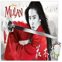 Disney Mulan-Kard Fali Poszter, 22.375 34